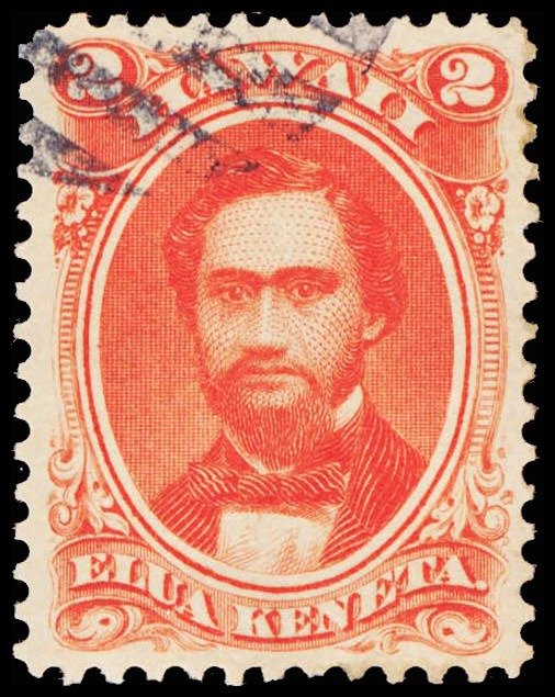 Lot 111876 - 31