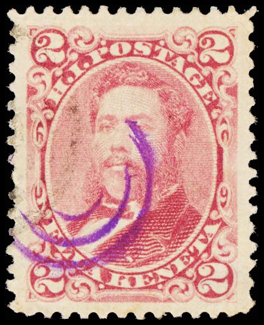 Lot 111892 - 38