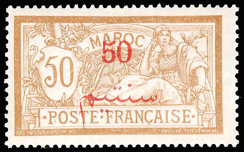 Lot 113496 - 36