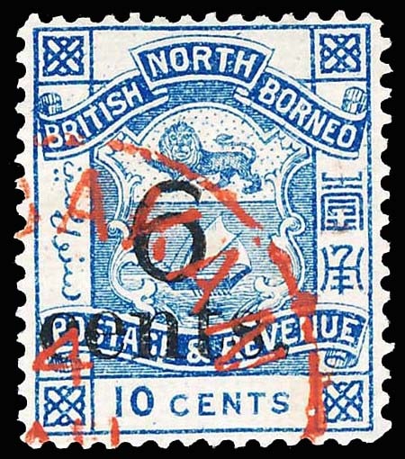 Lot 113497 - 53