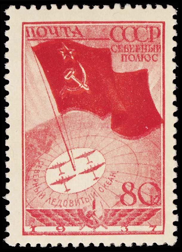 Lot 114222 - 628b