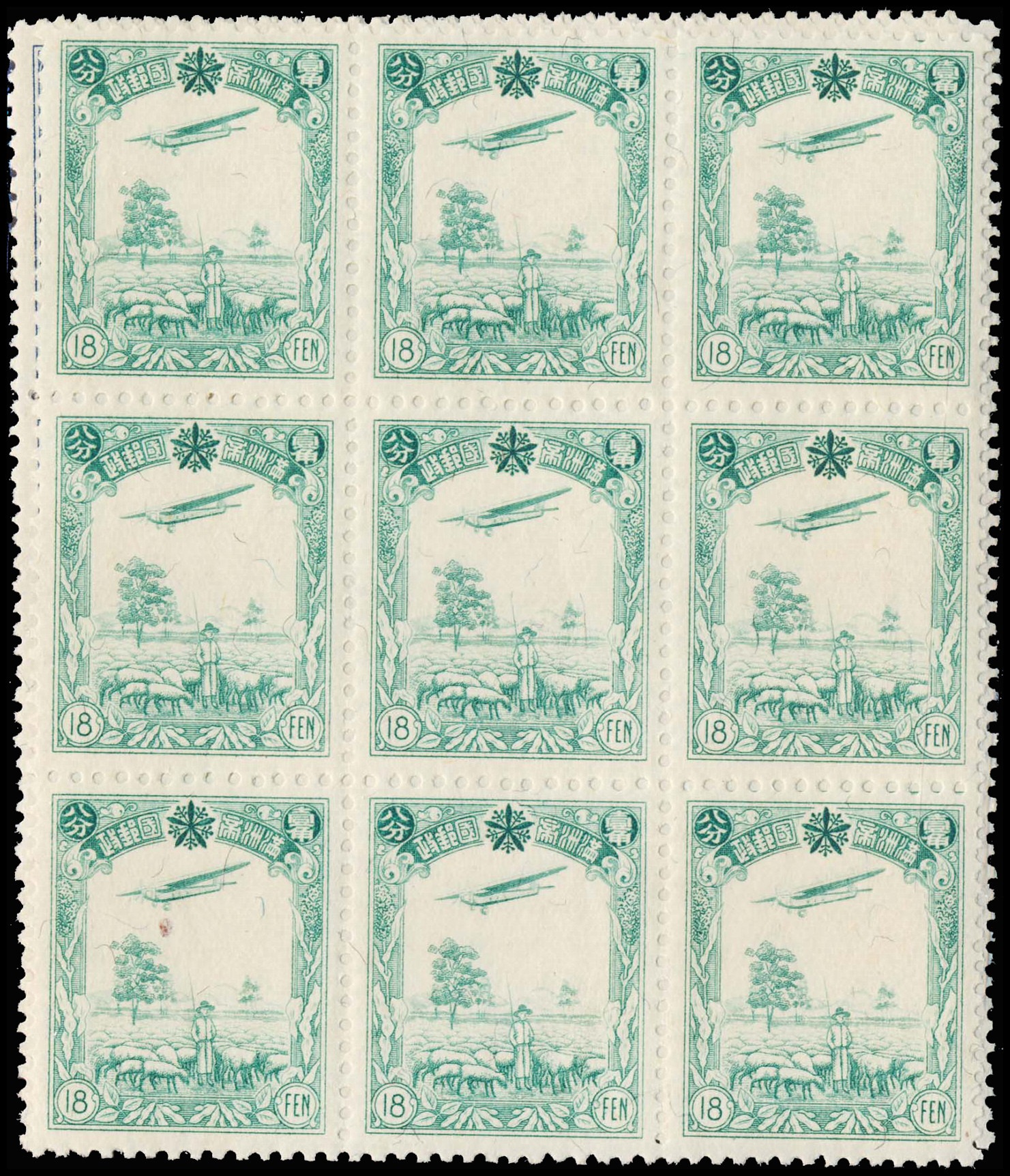 Lot 114223 - C1-4