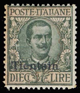 Lot 119230 - 5-14