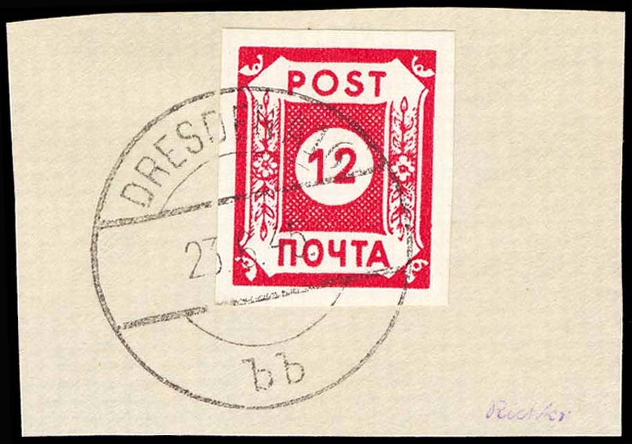 Lot 119234 - 15N1
