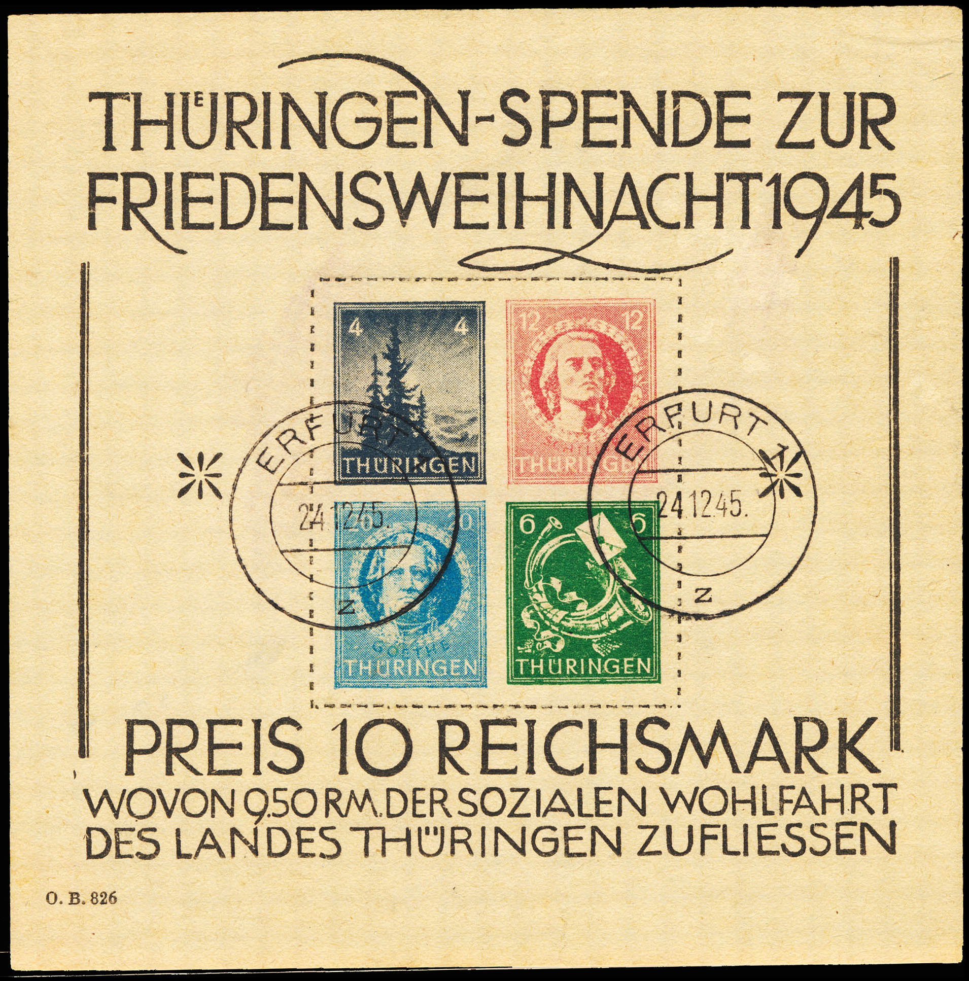 Lot 119248 - 16N7b