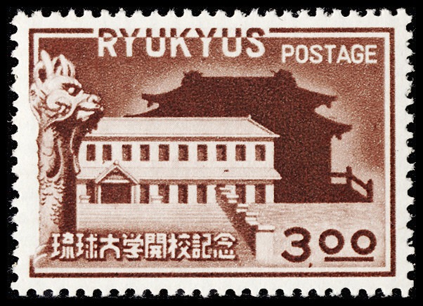 Lot 157340 - 14