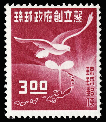 Lot 157342 - 18