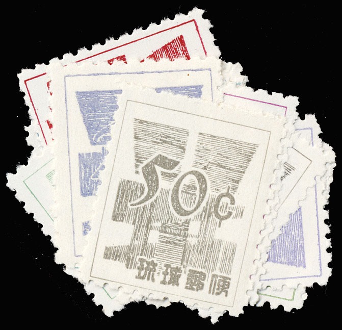 Lot 157349 - 44-53