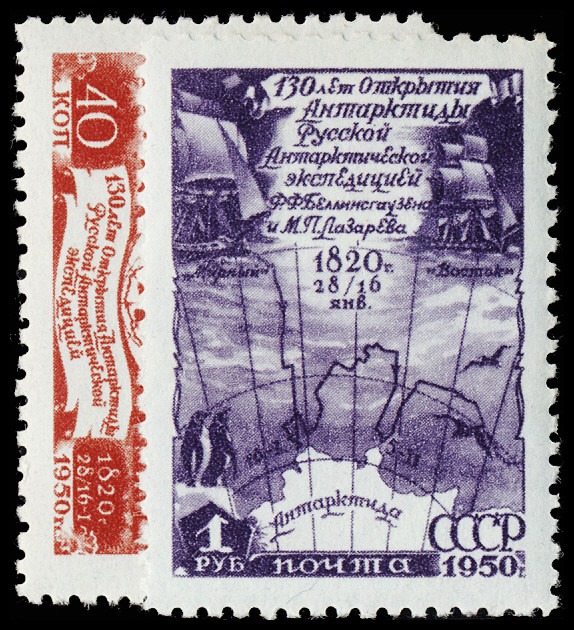 Lot 157661 - 1508-09