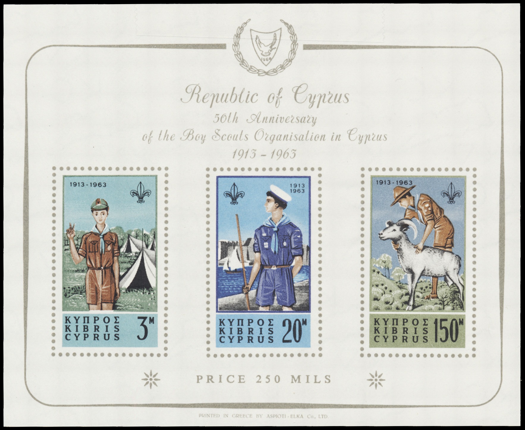 Lot 157668 - 226a