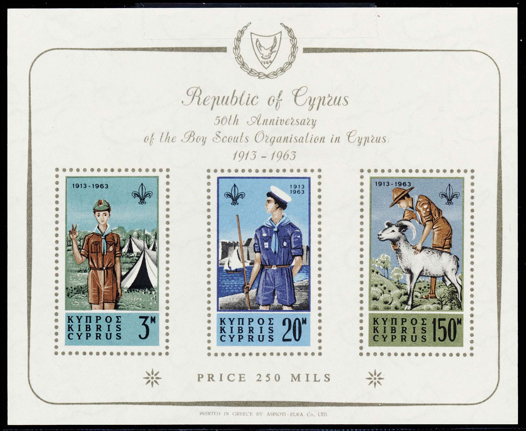 Lot 157669 - 226a