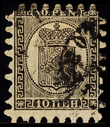 Lot 157683 - 13
