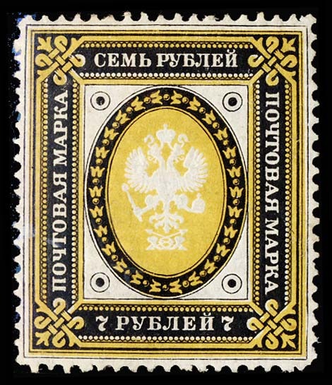 Lot 157694 - 58