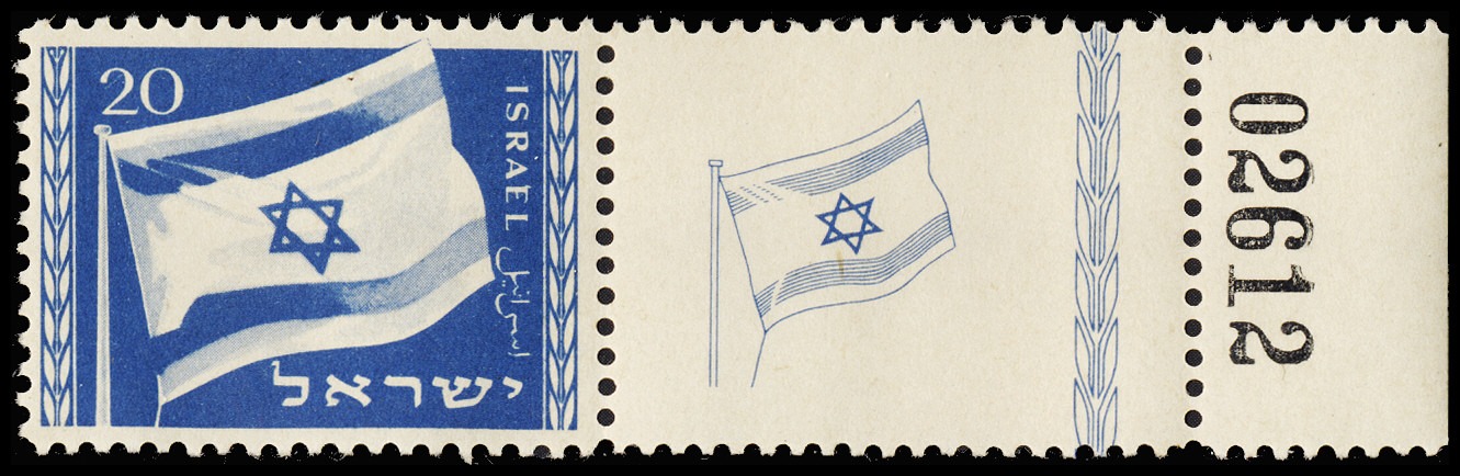 Lot 159249 - 15