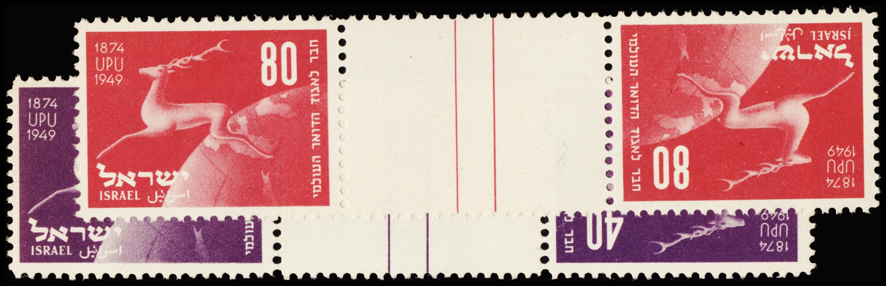 Lot 159251 - 31-32