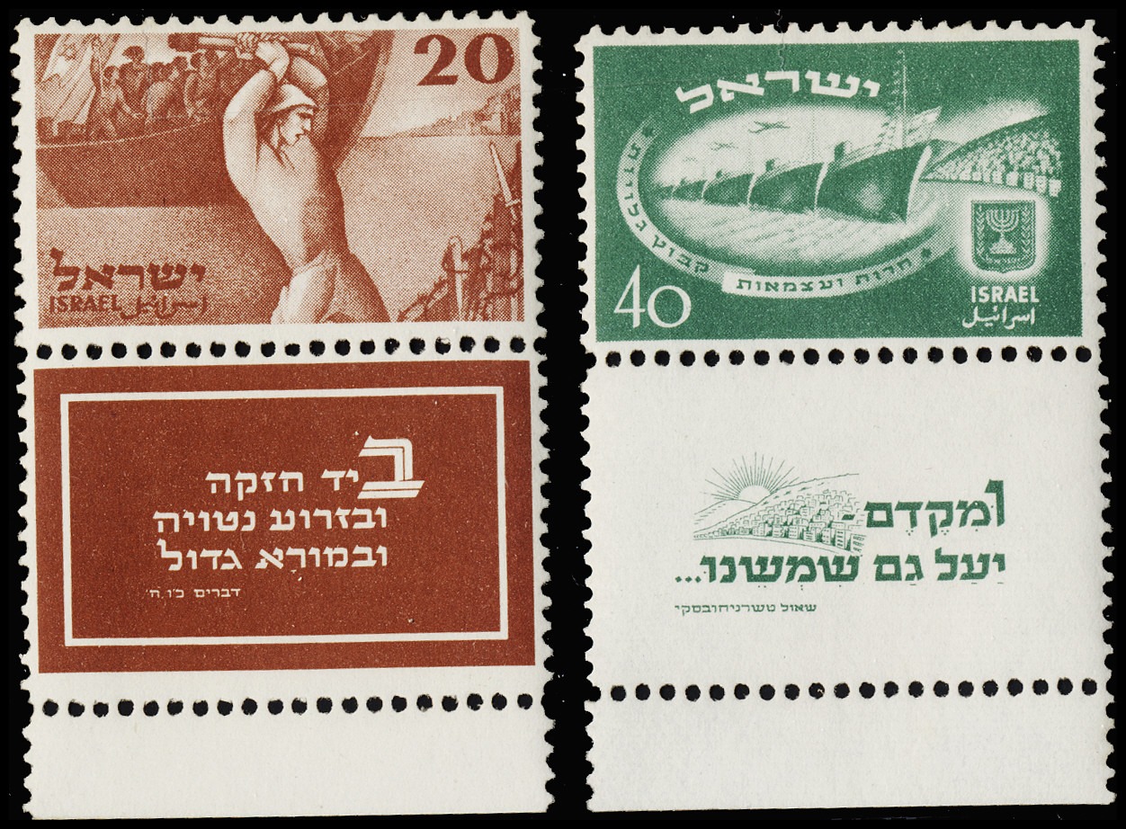 Lot 159252 - 33-34