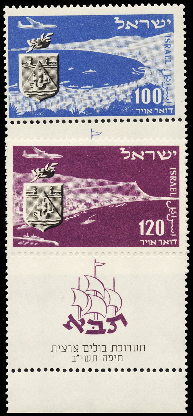 Lot 159255 - C7-8