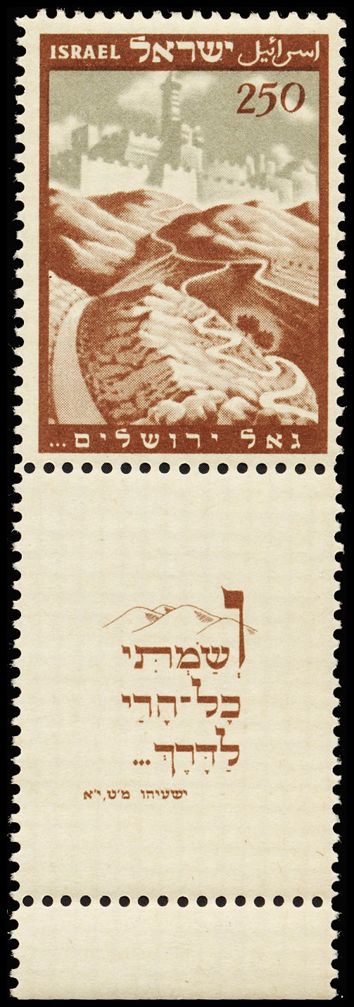 Lot 159257 - 24