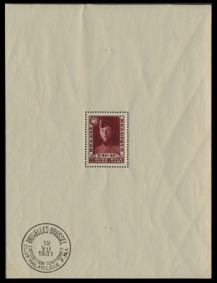 Lot 159325 - B106