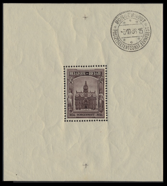 Lot 159327 - B178
