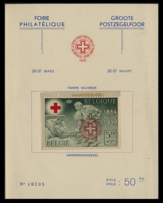 Lot 159328 - B240(var)