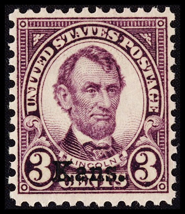 Lot 160074 - 661