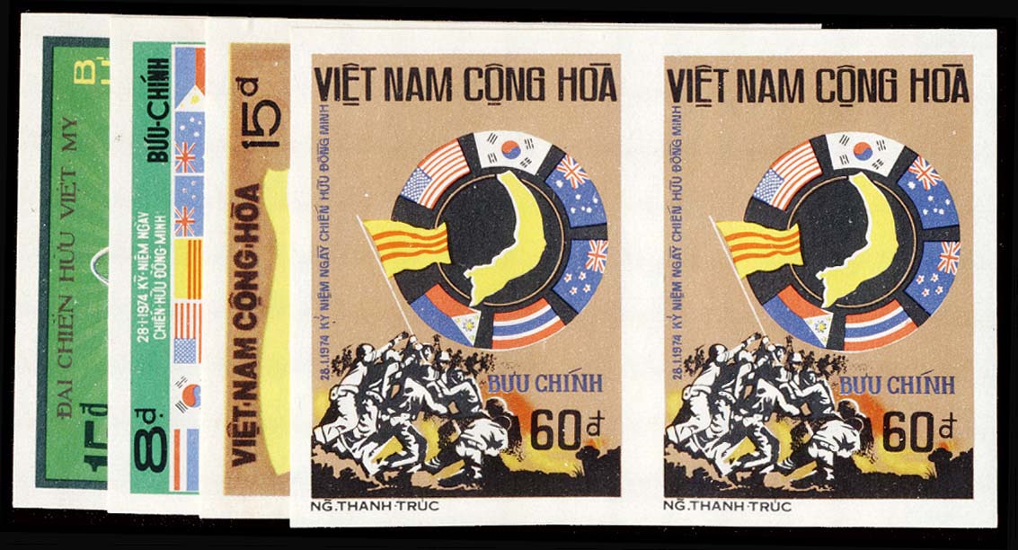 Lot 160156 - 468-71(var)