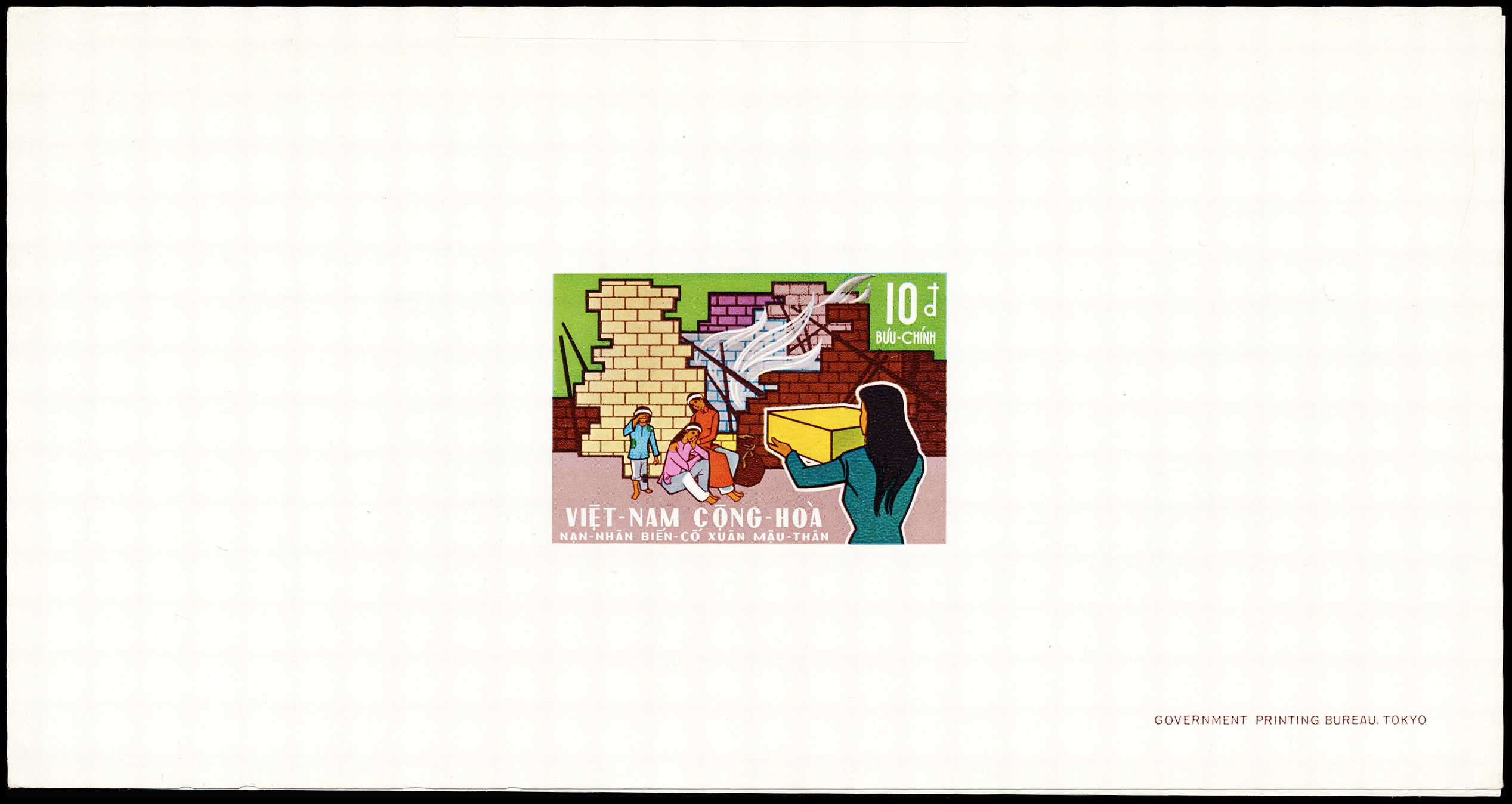 Lot 160165 - 368-39(var)