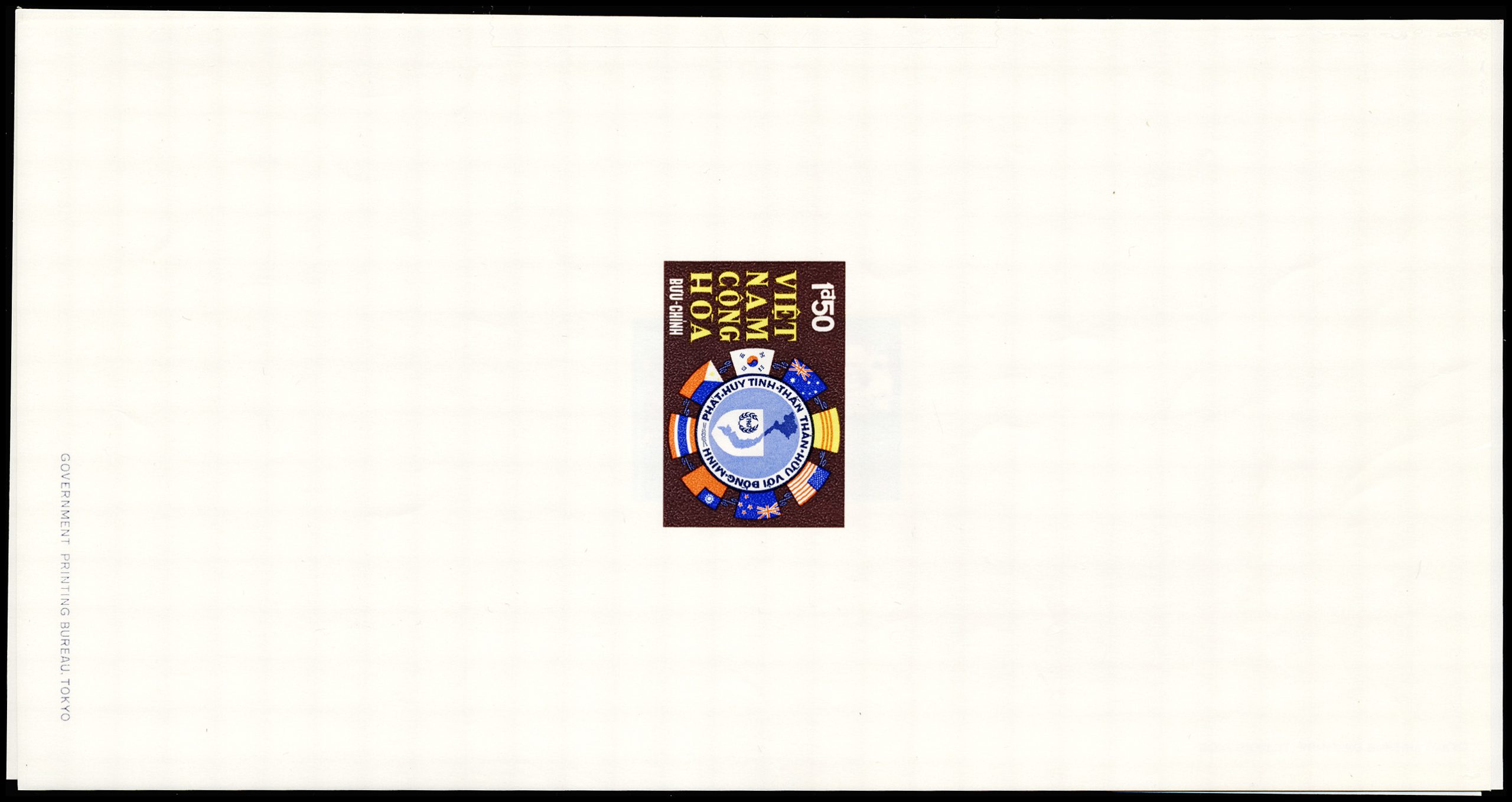 Lot 160167 - 327-30(var)