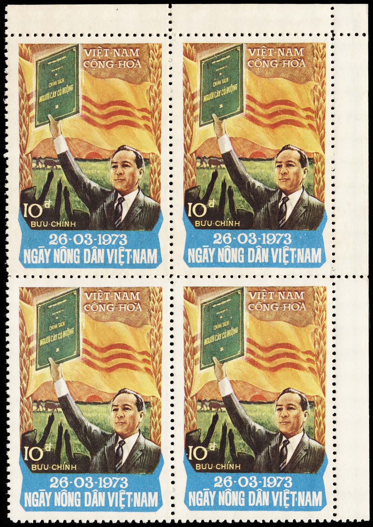 Lot 160177 - 450