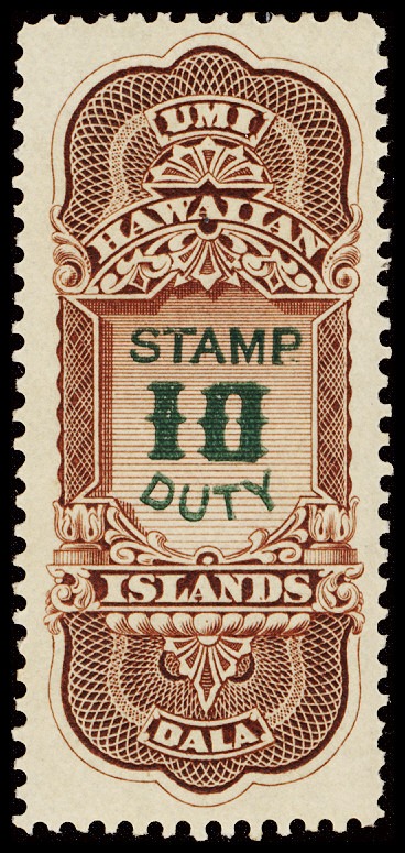 Lot 160211 - R16
