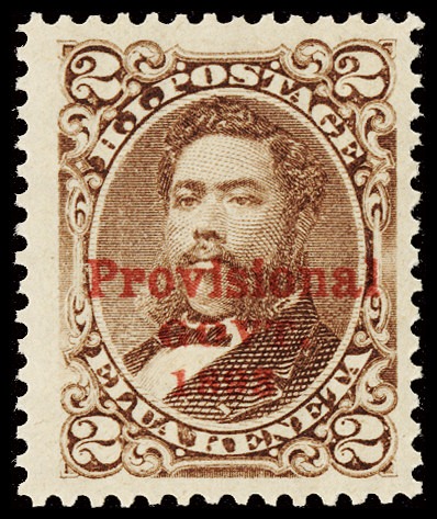 Lot 160217 - 56