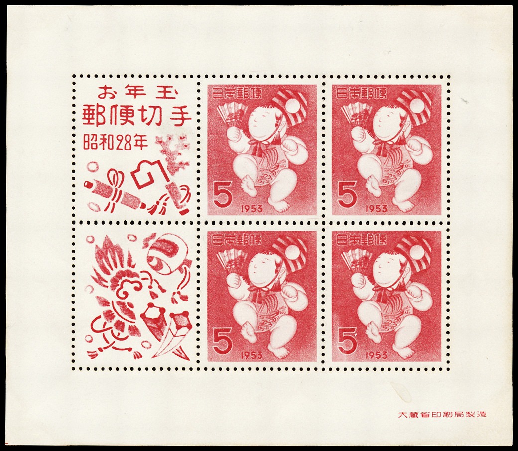 Lot 160582 - 576(var)