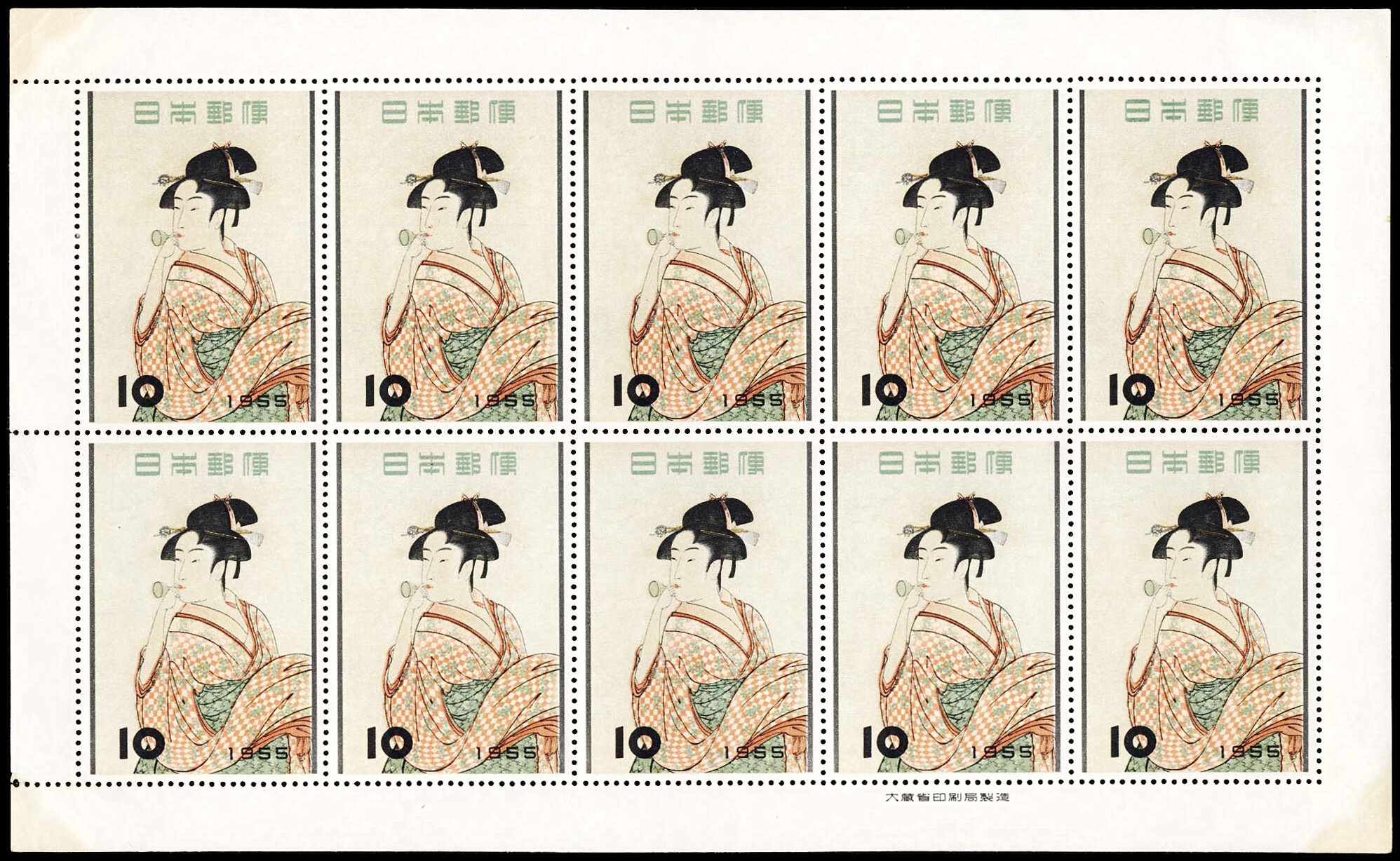 Lot 160583 - 616