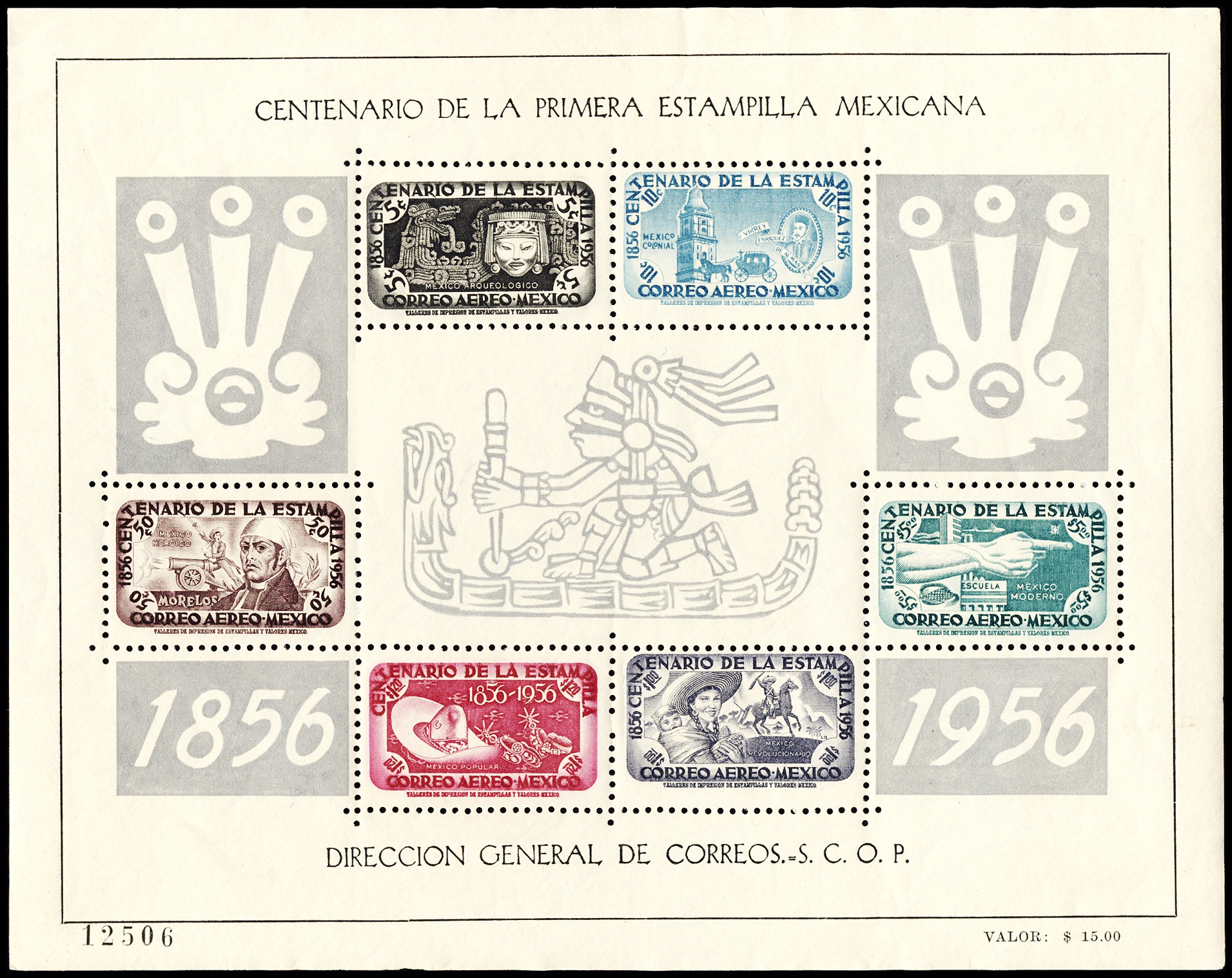 Lot 160584 - C234a