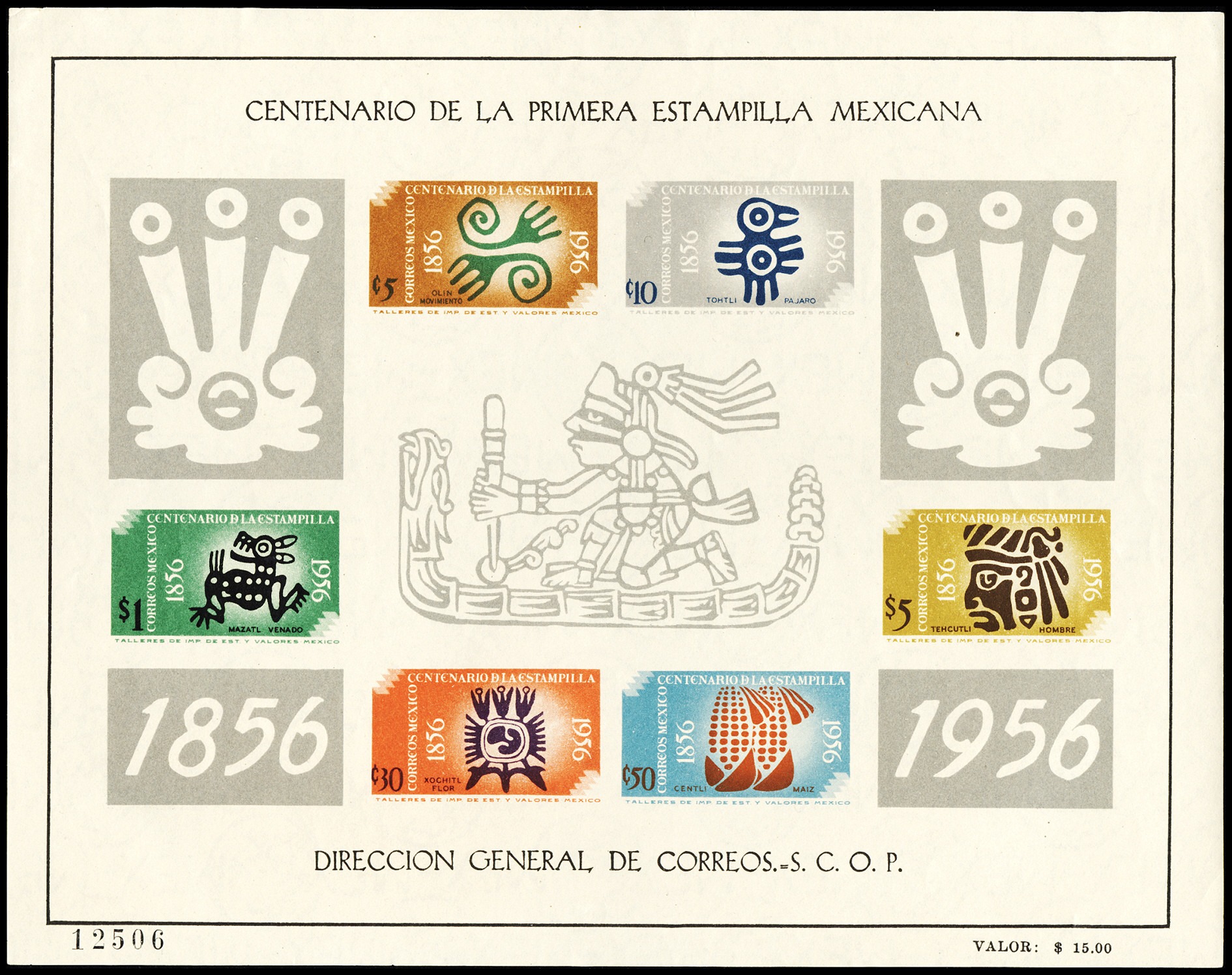 Lot 160585 - 696a