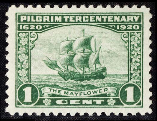 Lot 161672 - 548
