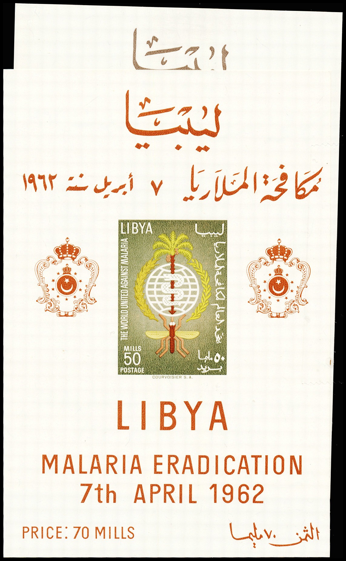 Lot 162131 - 218-19