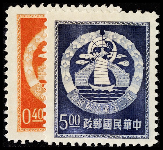 Lot 162137 - 1100-01