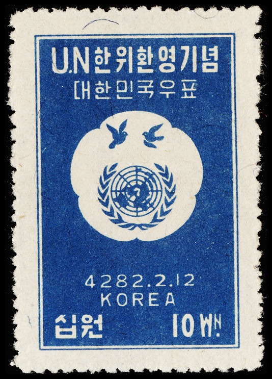 Lot 162139 - 95