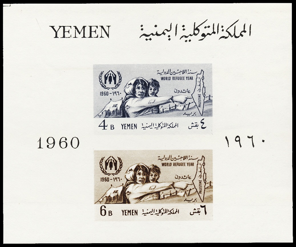 Lot 162154 - 97