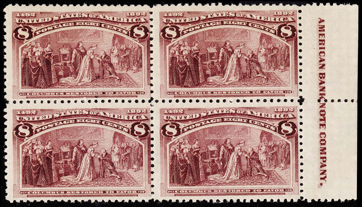 Lot 164387 - 236