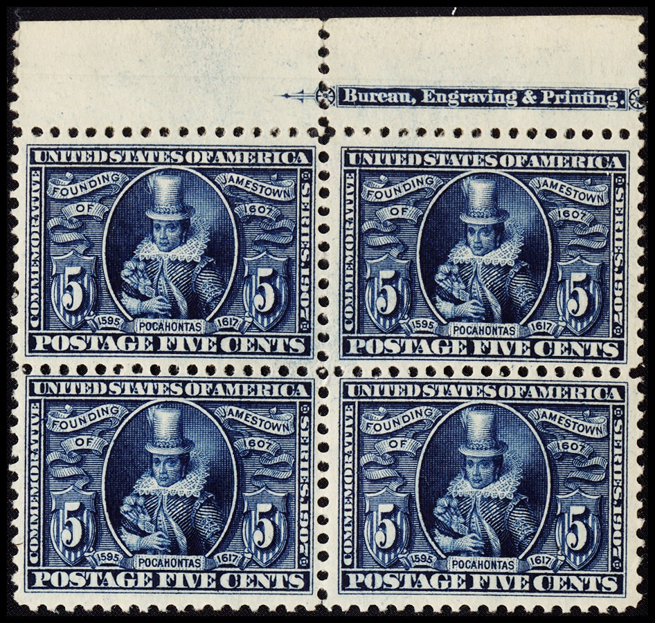 Lot 164393 - 330