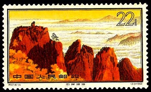Lot 36448 - 729