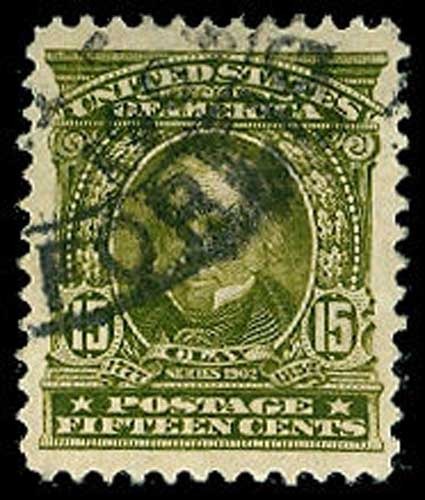 Lot 55936 - 309