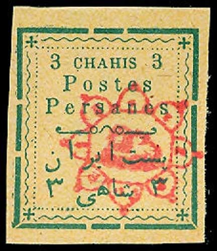 Lot 55987 - 249