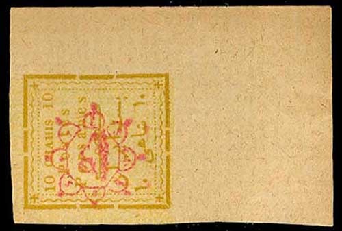 Lot 55989 - 251