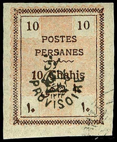 Lot 56000 - 426