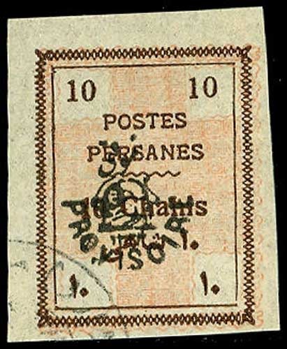 Lot 56001 - 426