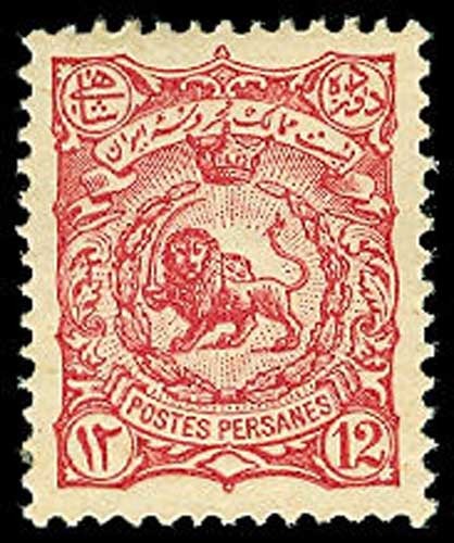 Lot 56009 - 111